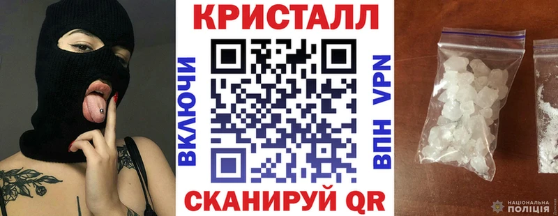 Amphetamine Розовый  ОМГ ОМГ   Красково 