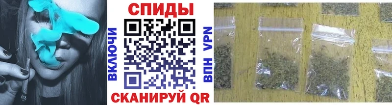 Бутират Butirat  Красково 