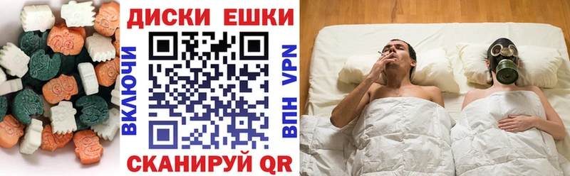 где купить   Красково  Ecstasy Philipp Plein 
