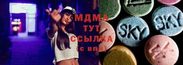 трава Балахна