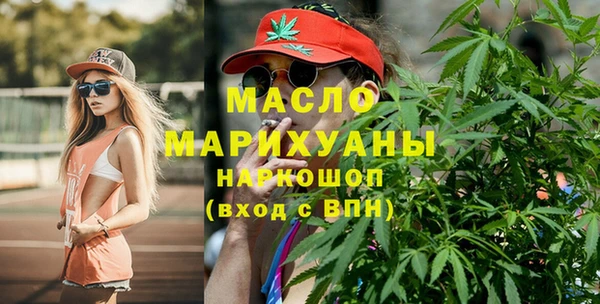 ECSTASY Балабаново