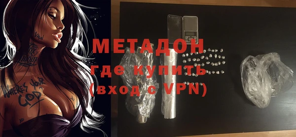 дмт Баксан