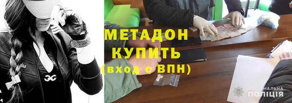 дмт Баксан