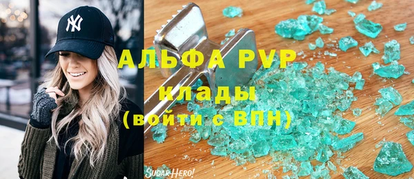 ECSTASY Балабаново