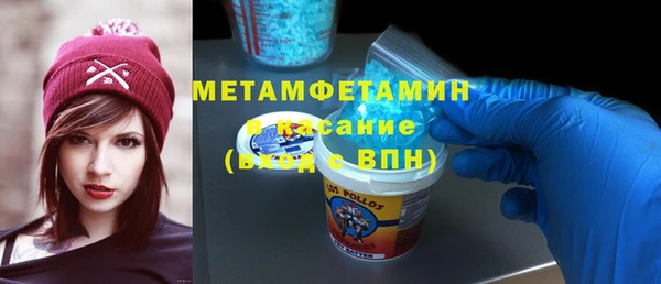 ECSTASY Балабаново