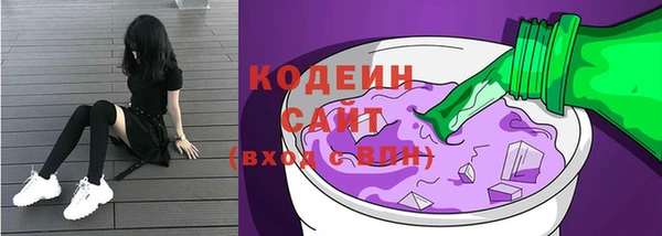 дмт Баксан