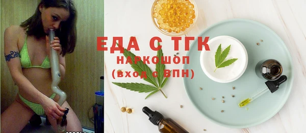 дмт Баксан