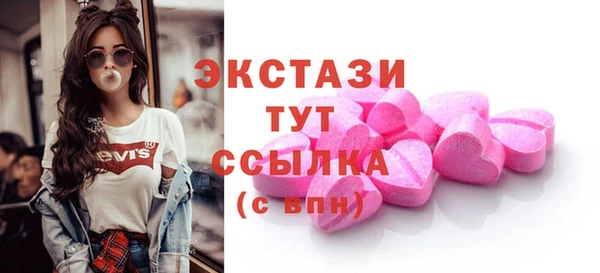дмт Баксан