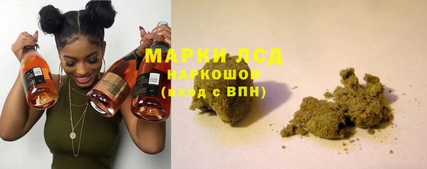 дмт Баксан