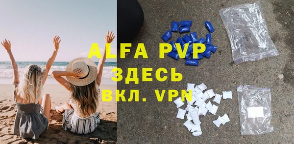 дмт Баксан