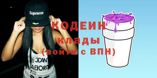 дмт Баксан