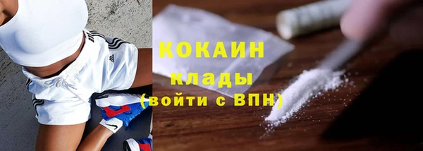 трава Балахна