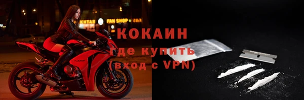 трава Балахна