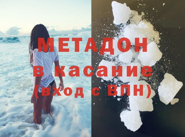 ECSTASY Балабаново