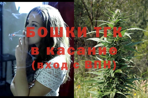 дмт Баксан