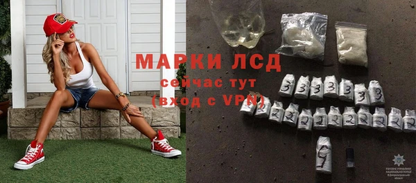 дмт Баксан