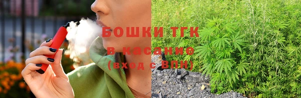 ECSTASY Балабаново