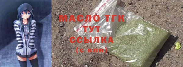дмт Баксан