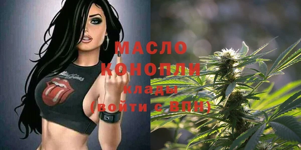 ECSTASY Балабаново