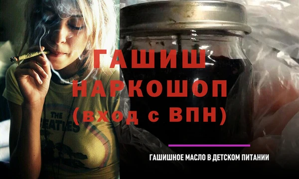 ECSTASY Балабаново