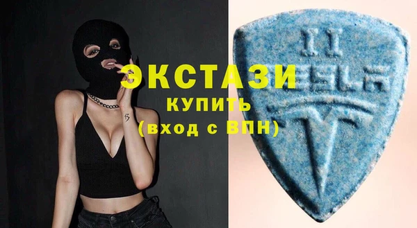 дмт Баксан