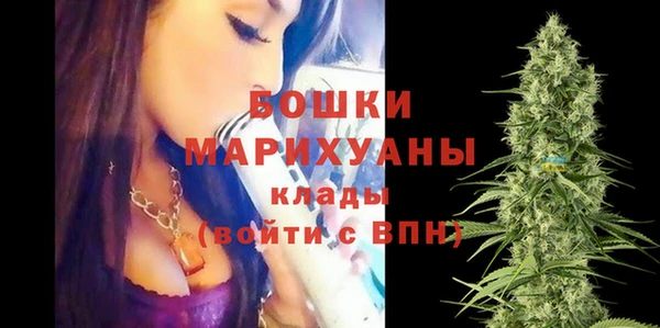 ECSTASY Балабаново