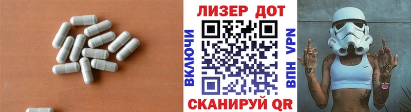 как найти закладки  Красково  LSD-25 экстази ecstasy 